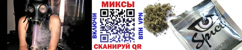 Бутират 1.4BDO  Купить  Борисоглебск 