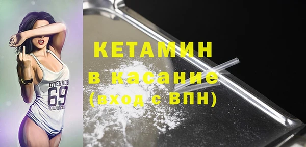 марки lsd Кинешма