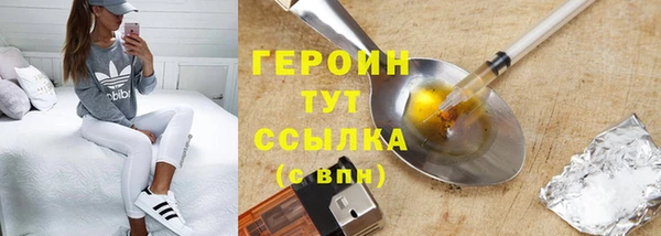 спиды Киреевск