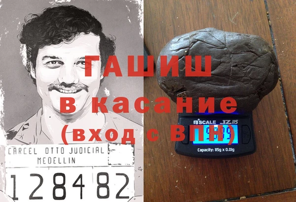 спиды Киреевск