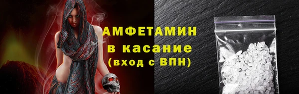марки lsd Кинешма