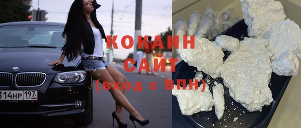 ГАЛЛЮЦИНОГЕННЫЕ ГРИБЫ Киренск