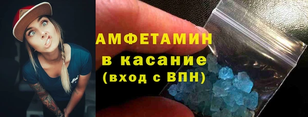 марки lsd Кинешма