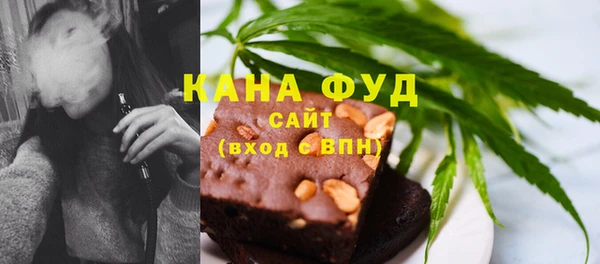 ГАЛЛЮЦИНОГЕННЫЕ ГРИБЫ Киренск