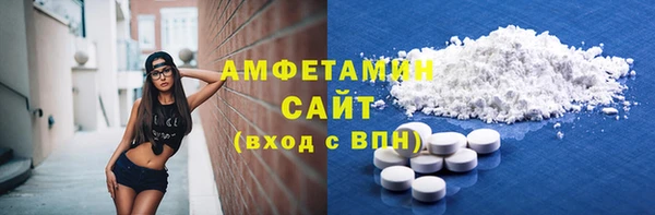 марки lsd Кинешма