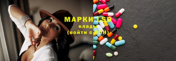 герыч Козловка