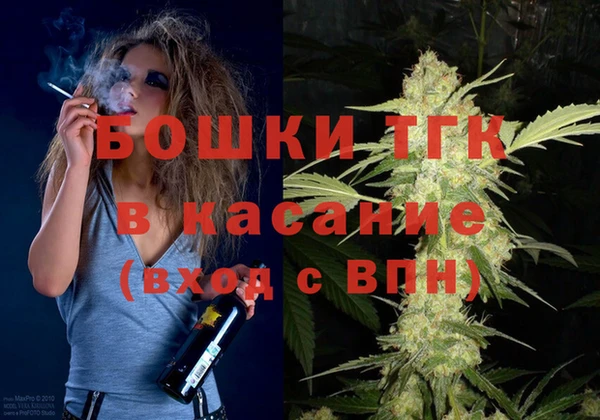 спиды Киреевск