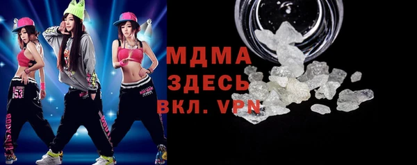 марки lsd Кинешма