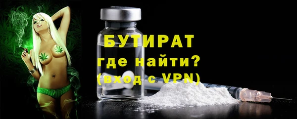 спиды Киреевск