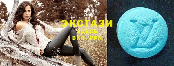 спиды Киреевск