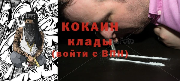 спиды Киреевск