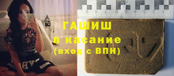 марки lsd Кинешма