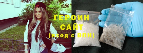 спиды Киреевск