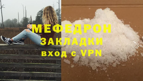 спиды Киреевск