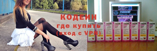 спиды Киреевск