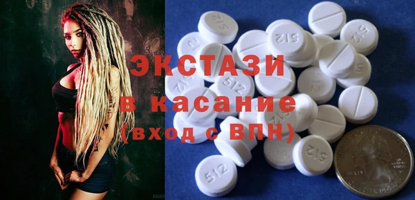 ГАЛЛЮЦИНОГЕННЫЕ ГРИБЫ Киренск