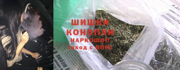 ГАЛЛЮЦИНОГЕННЫЕ ГРИБЫ Киренск
