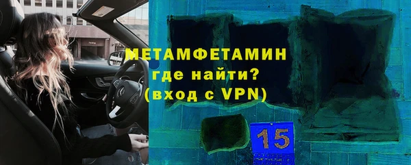 спиды Киреевск