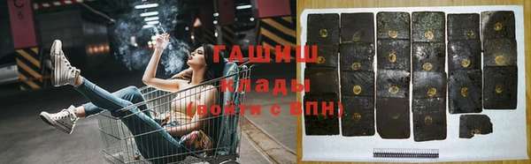 спиды Киреевск