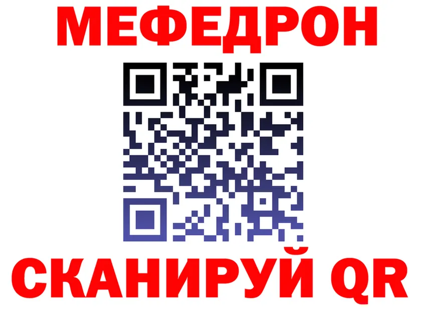 АМФ VHQ сайт маркетплейс OMG Борисоглебск